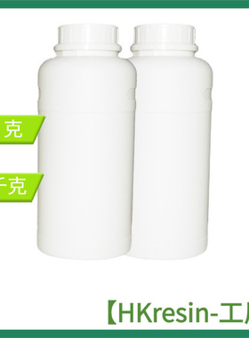 MF-3284 多官能 耐温 耐高温 环氧树脂 CAS No: 25293-64-5环氧树