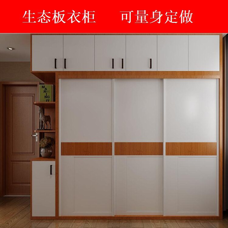 江西南昌木质衣柜简约家用卧室玻璃门衣帽间个性组合衣柜衣橱