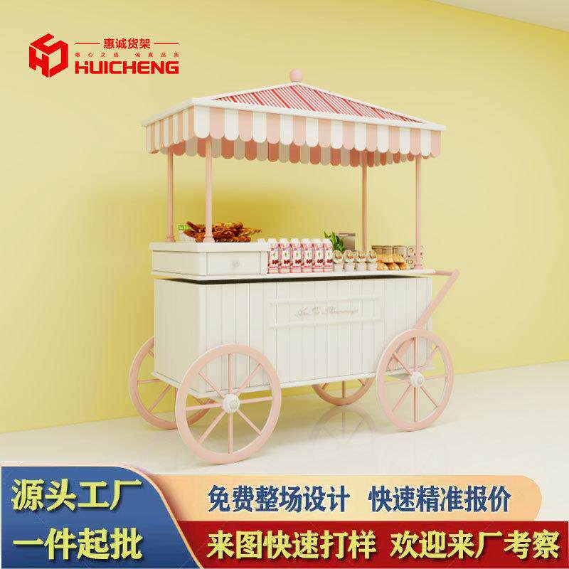 集市摊位展示架市集夜市摆摊架子花车促销展示台地摊车移动可折叠