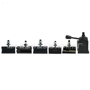 车床 快速更换工具杆套装 111设置6 楔形类型新 尺寸250