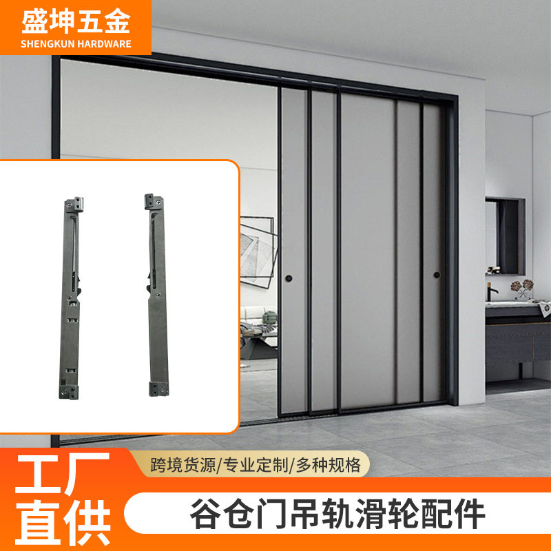 谷仓门 移门吊轨五金缓冲器防撞限位制动器免打孔 谷仓门五金