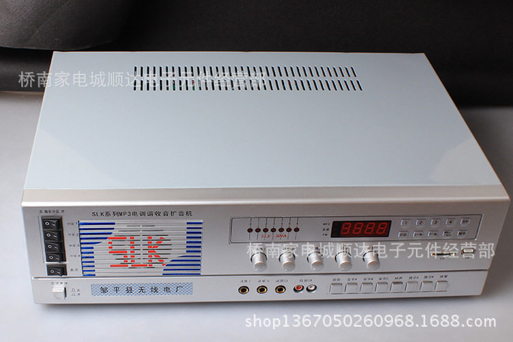 SLK100/200/300w农村学校广播扩音机 定压分区功放 12/220v两用