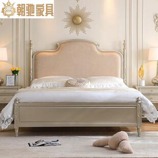 美式轻奢实木床法式公主欧式主卧婚床现代简约实木双人抽屉储物床