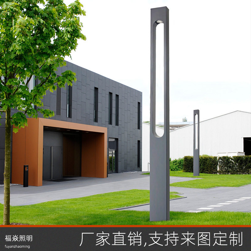 led路灯户外现代简约风格别墅小区公园太阳能方灯路灯杆庭院灯