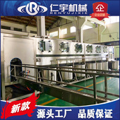 机5加仑大桶水灌装 2020年新款 生产线 机 山泉水灌装 桶装 水灌装
