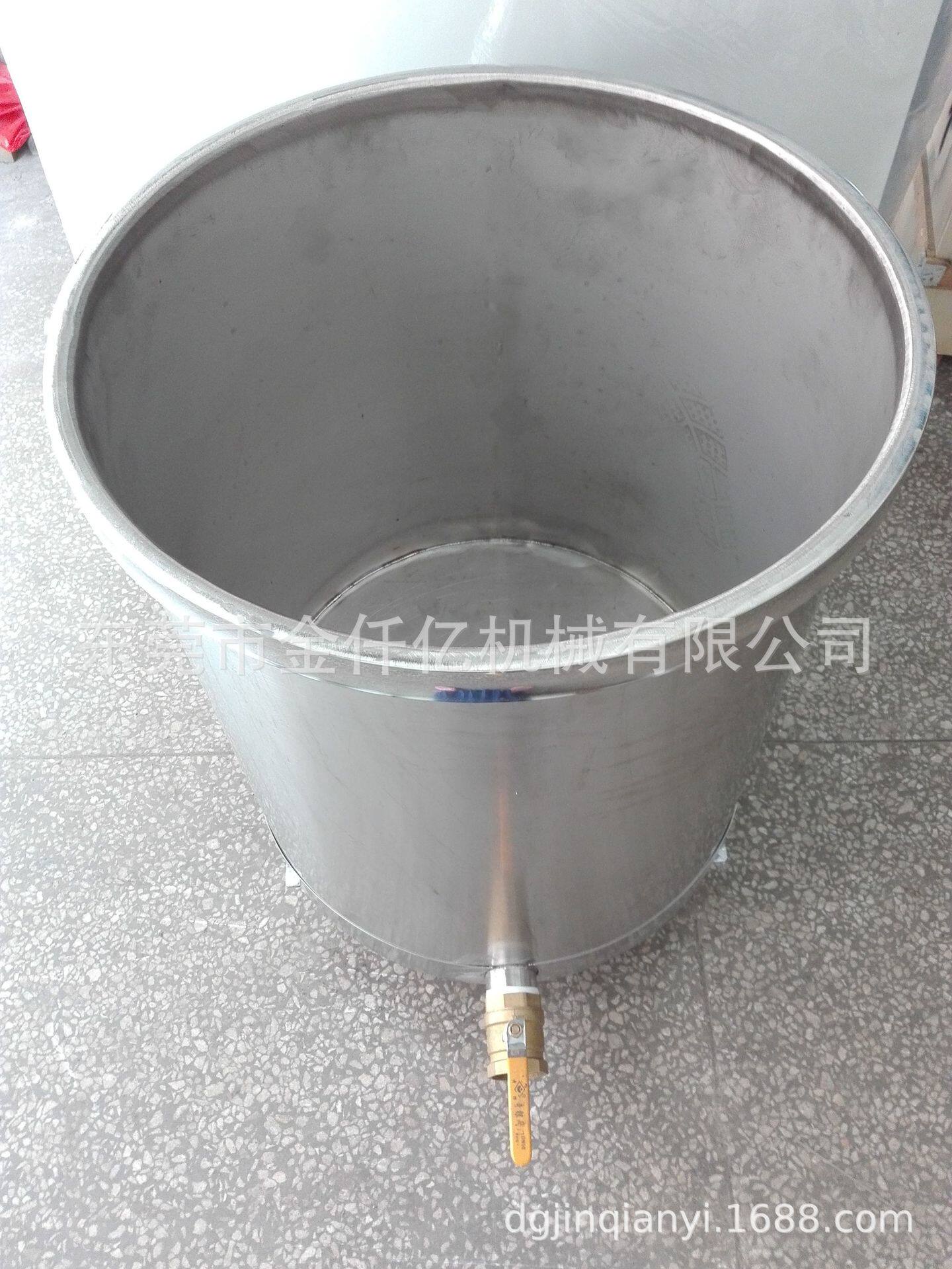 厂家供应不锈钢罐 分散机拉缸 涂料储料缸 油漆油墨304不锈钢拉缸