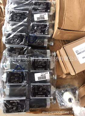 ASHUN 油顺 叠加式单向阀 MCV-02P / MCV-03T / MCV-06P