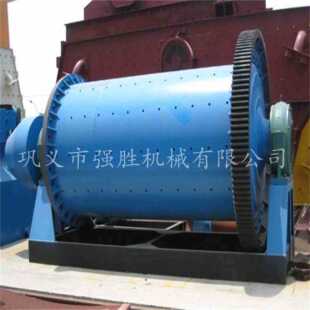 江苏钢渣球磨机设备制造商 铸钢大齿轮 法兰 衬板配件