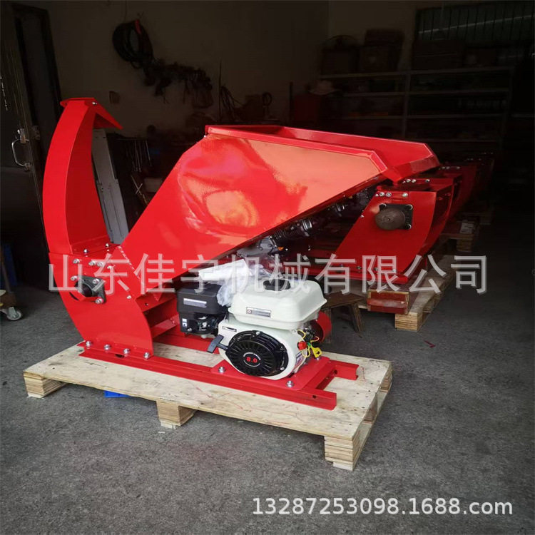 电动家用小型碎枝机汽油树枝粉碎机 履带式柴油打碎机