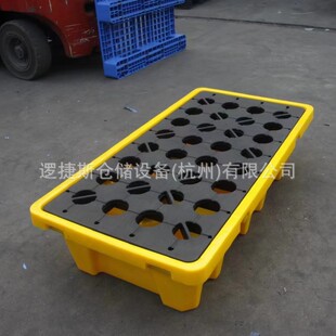 新品防渗漏塑料卡板单桶双桶危废油桶防泄漏侧漏塑料托盘