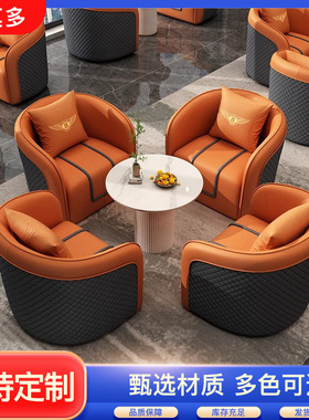 咖啡厅卡座沙发现代轻奢酒店售楼部洽谈沙发厂家供应休闲接待沙发