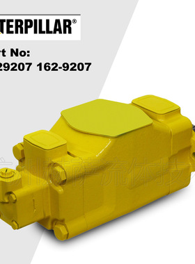 CAT 162-9207 1629207 For CAT R1300/R1300G Loader