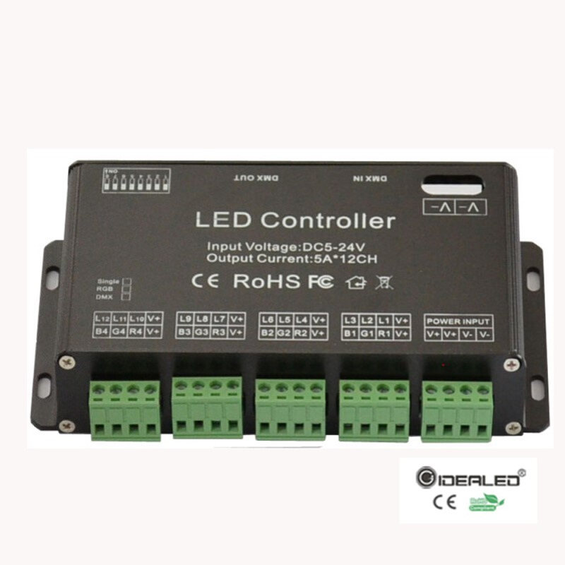 12路全彩LED外露灯 RGB灯条控制器 多路扫描控制器DC5-24V