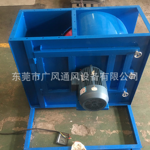 HCF方形通风机 九洲方形风机 方形离心风机