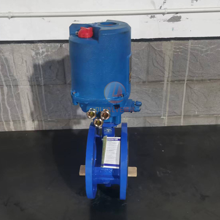 隔爆型电动蝶阀 WSD941F-10C-DN700煤矿用电动法兰蝶阀