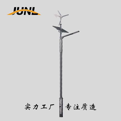 风机风力发电路灯厂家新能源风光互补照明灯6米8米太阳能风能路灯