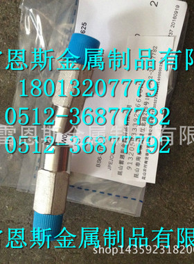 沅亨JPE边外牙三通ST不锈钢管用接头BS6-ST02-R/BS6-ST01/ST03-N