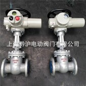 25C 钢制闸阀 手电一体电动闸阀Z941H DN200硬密封型开关闸阀