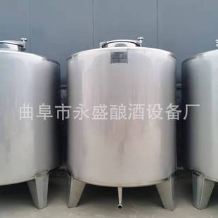 厂家直销304不锈钢酒容器  不锈钢储酒罐 5吨10吨不锈钢储罐
