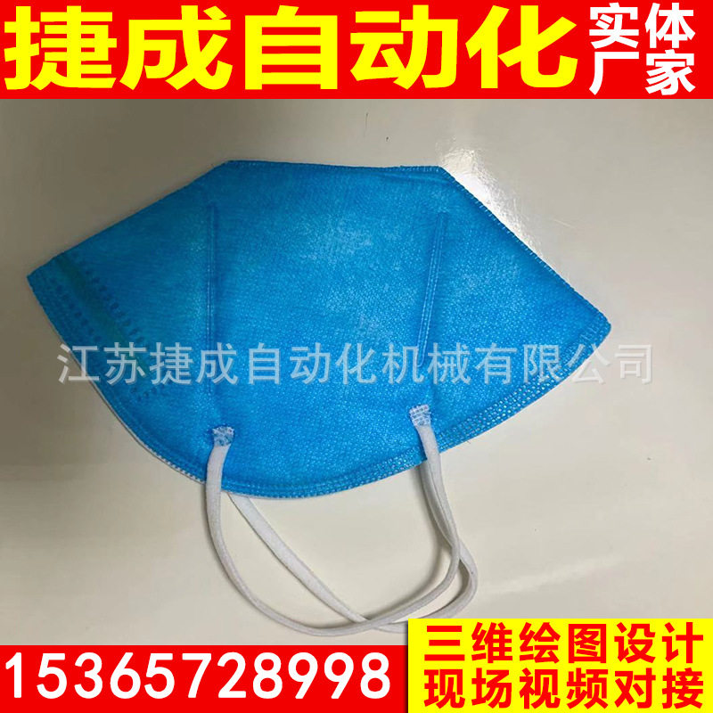 现货供应口罩液压裁断机下料机冲床