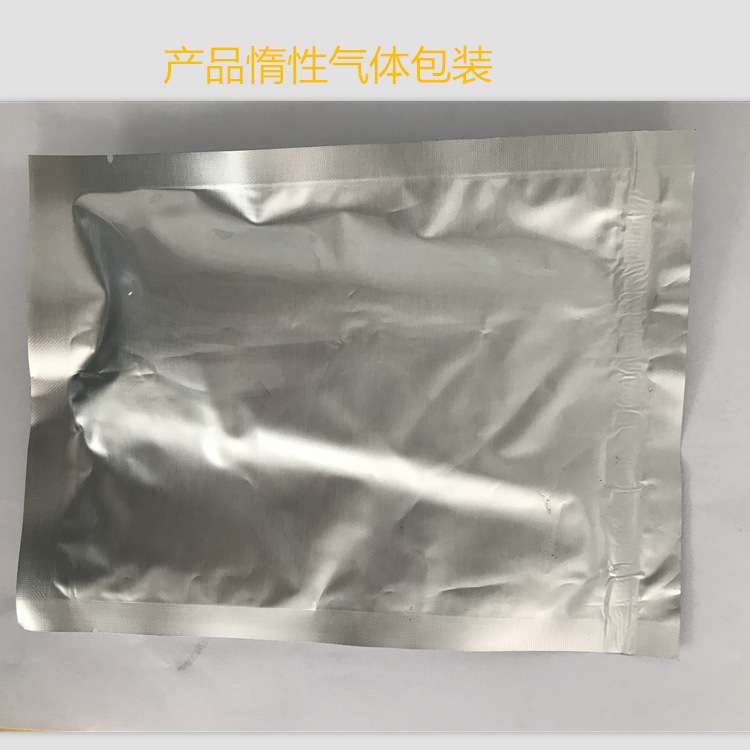 超细铬粉、5um高纯铬粉 金属铬粉Cr