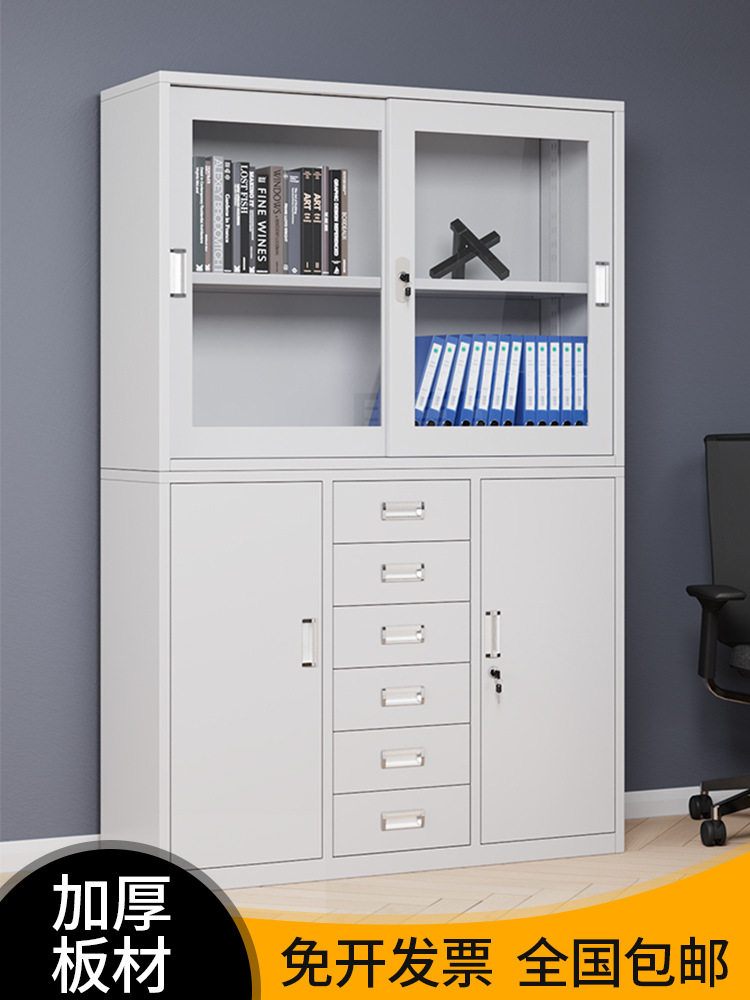 加厚文件柜子铁皮柜1180宽中六斗抽屉钢制资料柜a4办公室档案柜