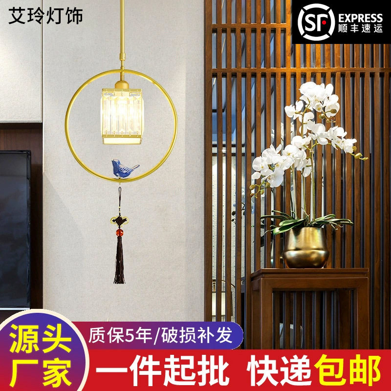 吊灯单头餐厅吧台中国风床头过道阳台水晶小led灯家居玻璃LED