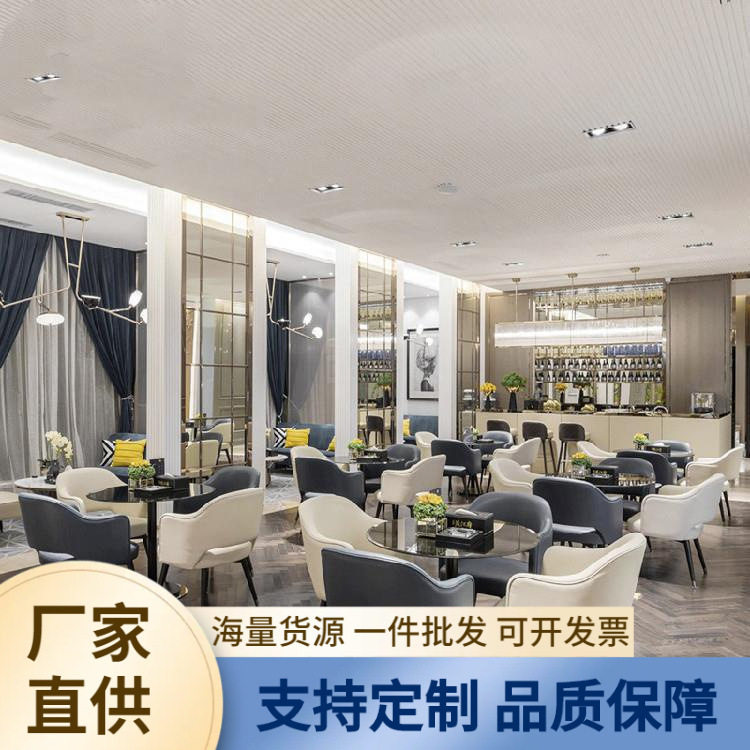 美容院影楼轻奢洽谈桌椅组合简约售楼处前台接待椅子酒店餐厅餐椅
