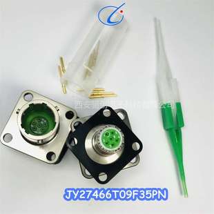 22T3K1P40 驪創圓形航插件Y27A 1410TKL XC158 FJ4P40YW110E01
