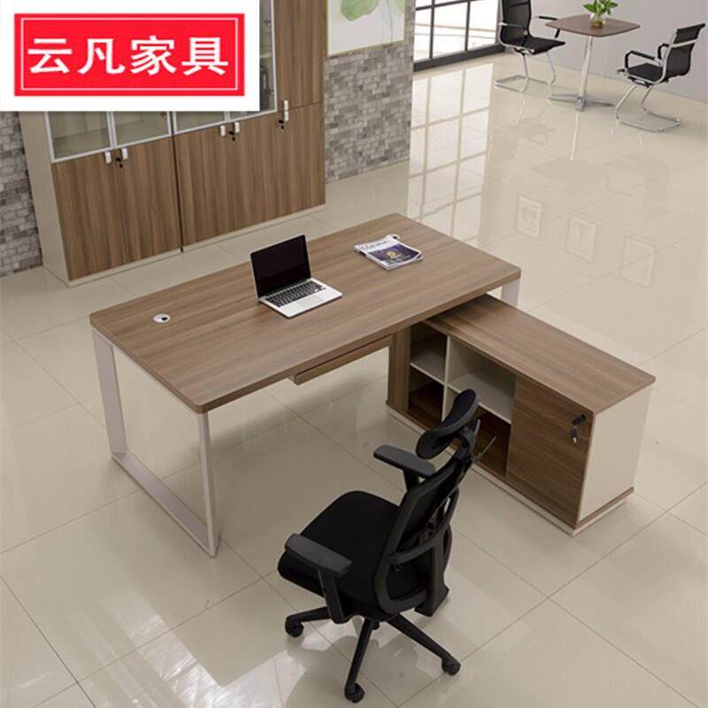 办公桌时尚现代大班台简约总裁桌经理桌办公家具电脑桌