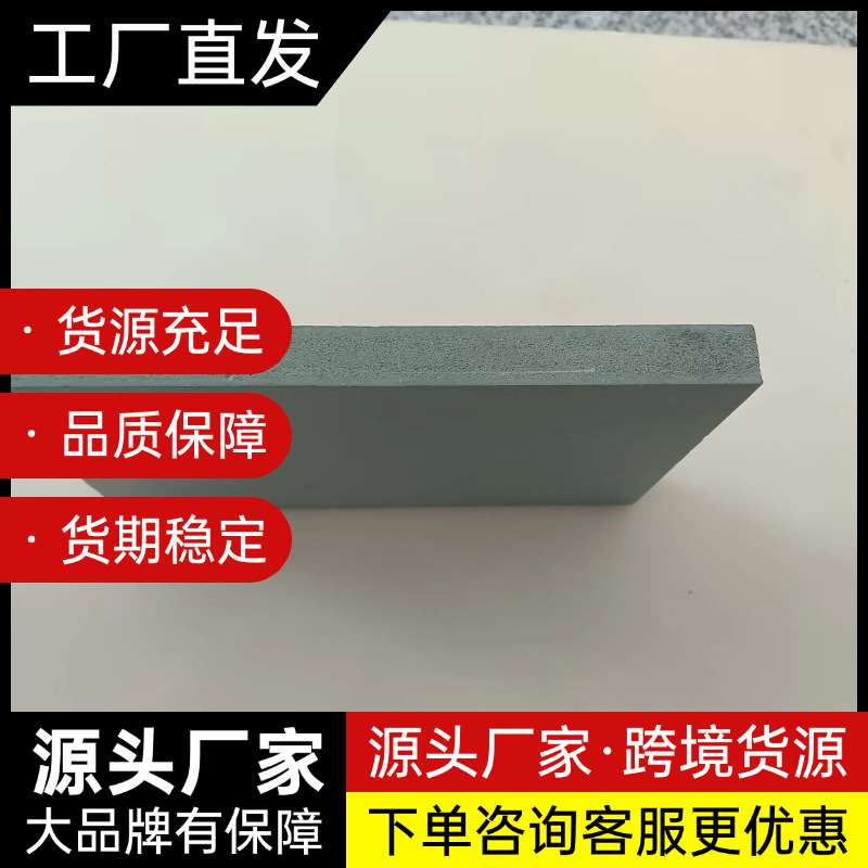 可装配式塑钢模板现浇筑混凝土方柱子模板周转次数可达100次左右