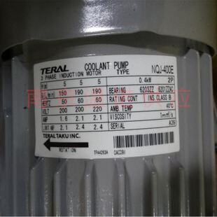 泰拉尔TERAL水泵NQD-e751(200V級)