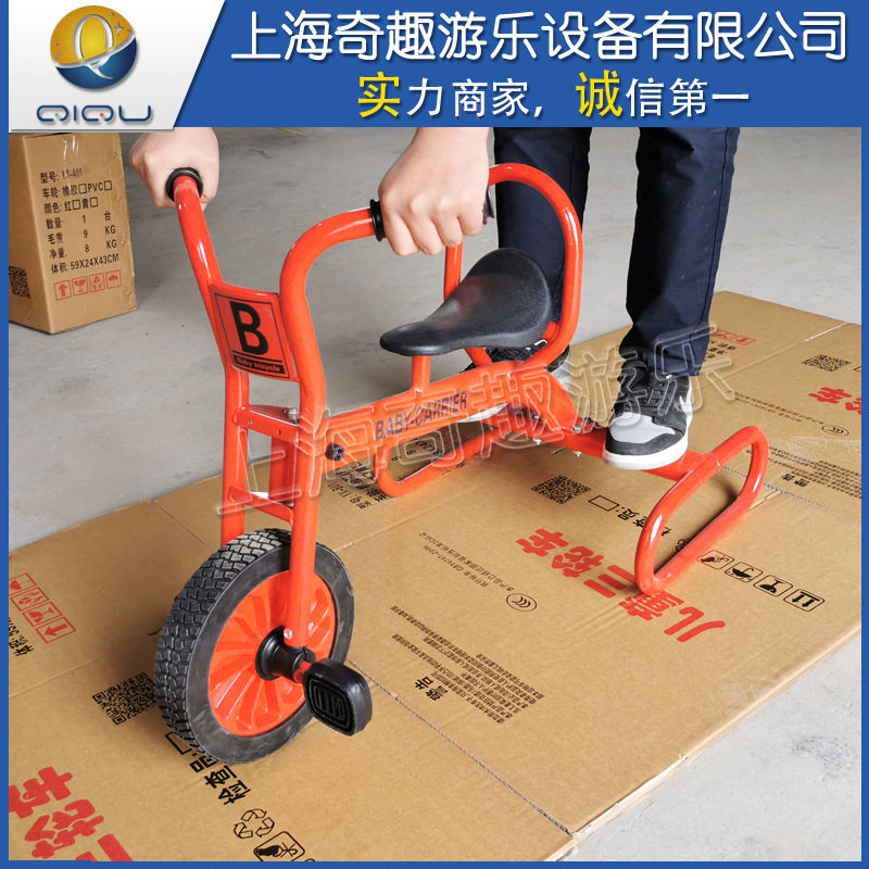 儿童冰上学步车滑冰助手冰上辅助器雪地平衡车冰雪龙舟冰上漂移车