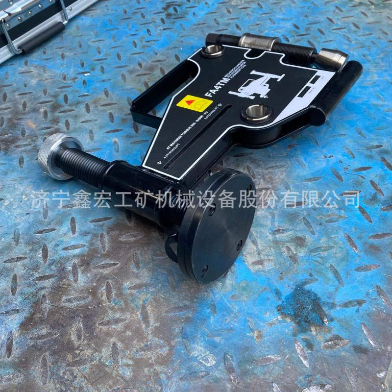 FA4TM法兰调整器自动旋转对齐拉拢器机械法兰错位校正工具