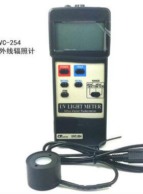 紫外线辐照计UVC254A