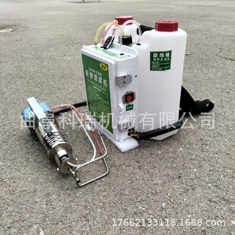农用大棚高压冷雾机 手提式玉米小麦水稻打药机 社区除四害消杀机