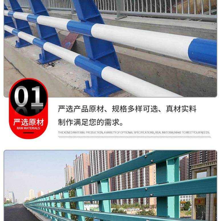 生产不锈钢复合管护栏304材质不锈钢复合管栏杆