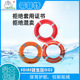 4.3KG充气大浮力充气式 救生圈1.5KG 2.5KG 浮力强便携