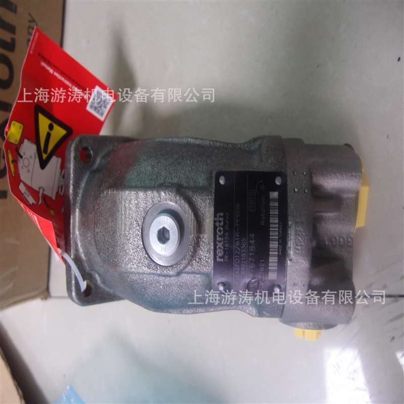原装液压马达上海供应A2FO10/61R-PPB06上海游涛批发价供应