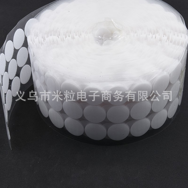 圆点圆形背胶彩色黑白魔术贴强力自粘圆点透明服装辅料DIY魔术贴