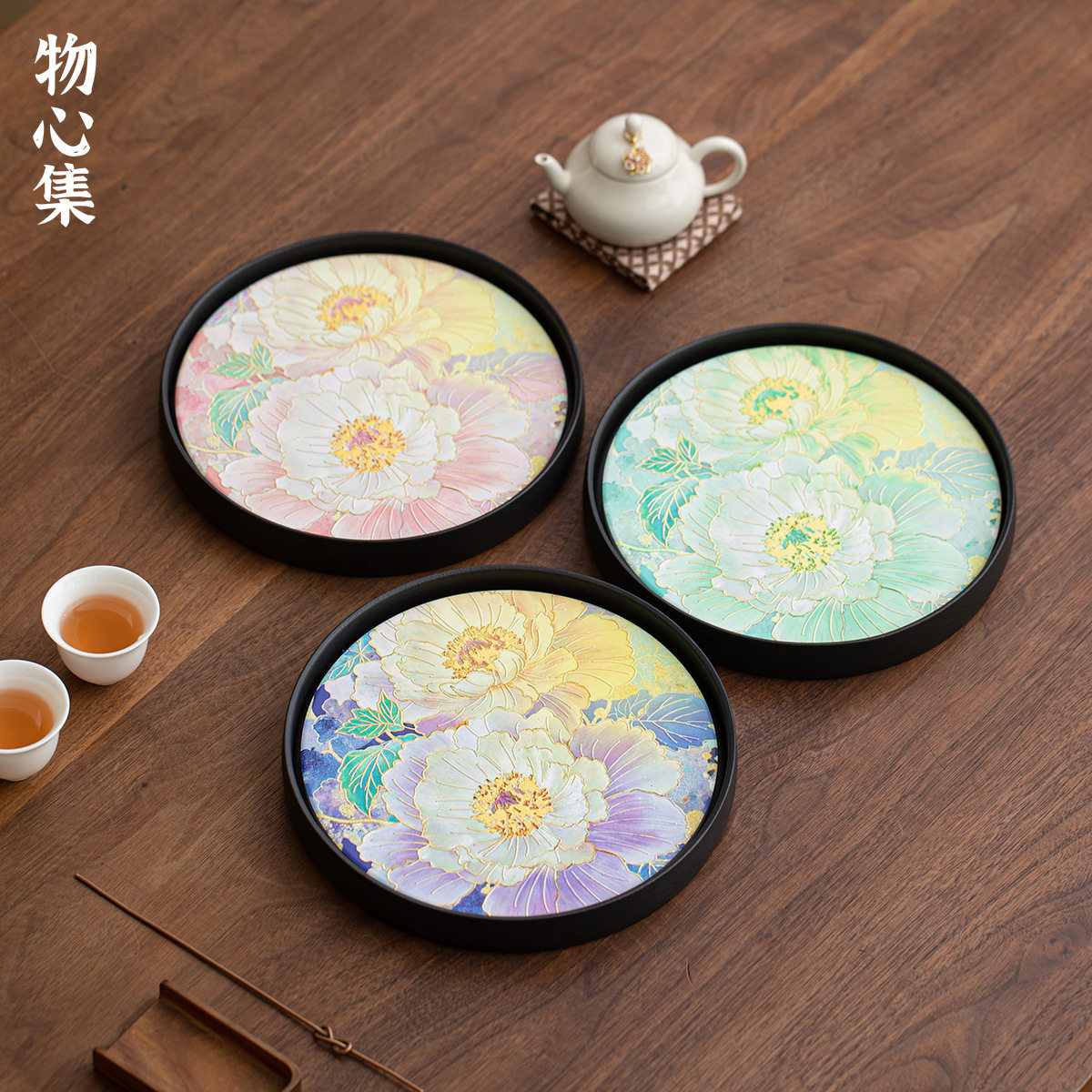 物心集黑陶吸水圆盘壶承家用中式壶盘茶壶底座壶托茶托干泡盘小茶