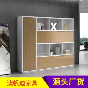 文件柜组装柜四层移动门格子柜资料柜 总经理办公室置物柜玄关柜