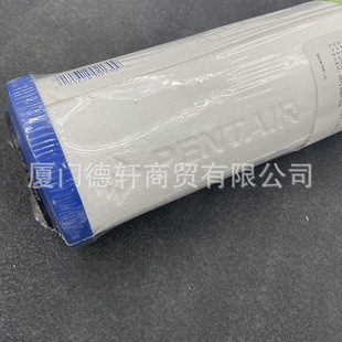 滨特尔10寸烧结复合滤芯