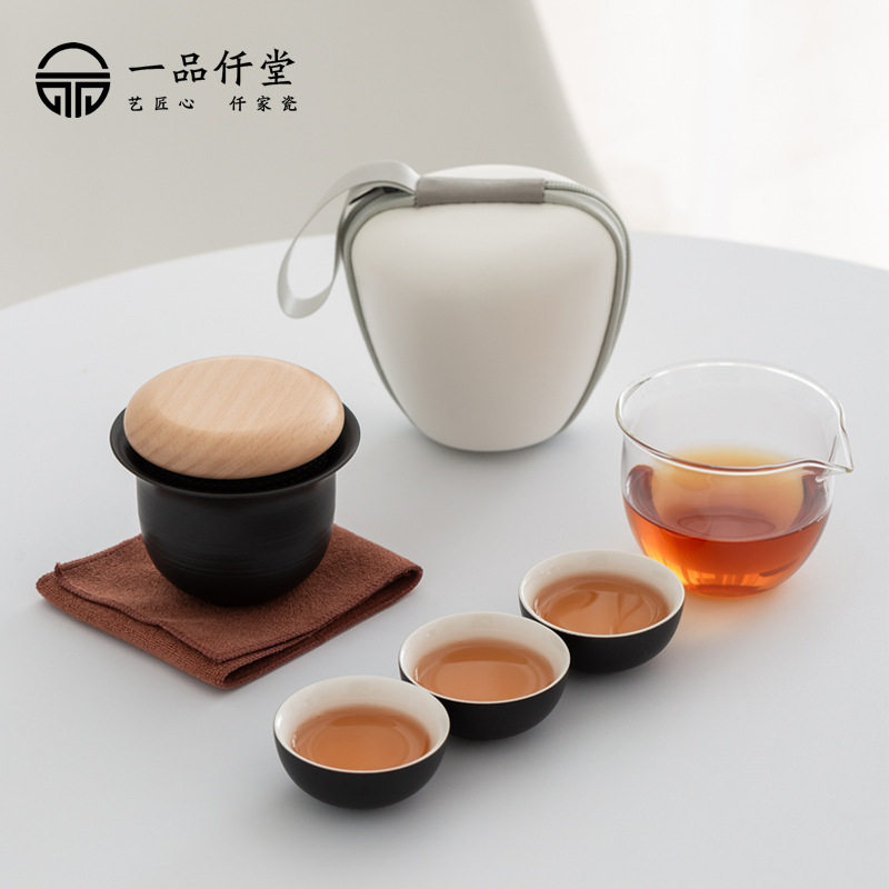 一品仟堂旅行茶具陶瓷便携收纳包极简木盖快客杯功夫户外茶具套装