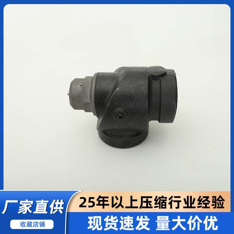 SA220-250复盛空压机配件压力维持阀2605332430|201EDM527
