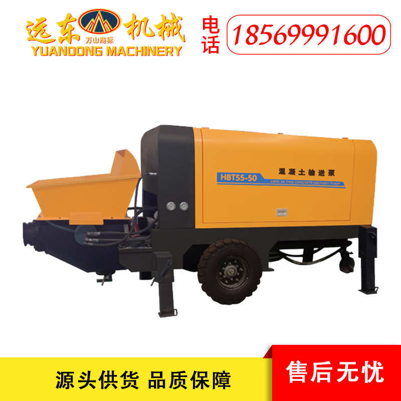 40型液压混凝土注浆泵大颗粒砂浆输送地泵建筑工地二次结构浇筑泵