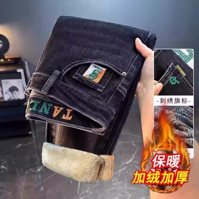 秋冬加绒加厚牛仔裤男士2025新款刺绣弹力修身小脚裤潮男保暖裤子