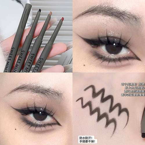 正品推荐刀锋眼线胶笔防水耐汗