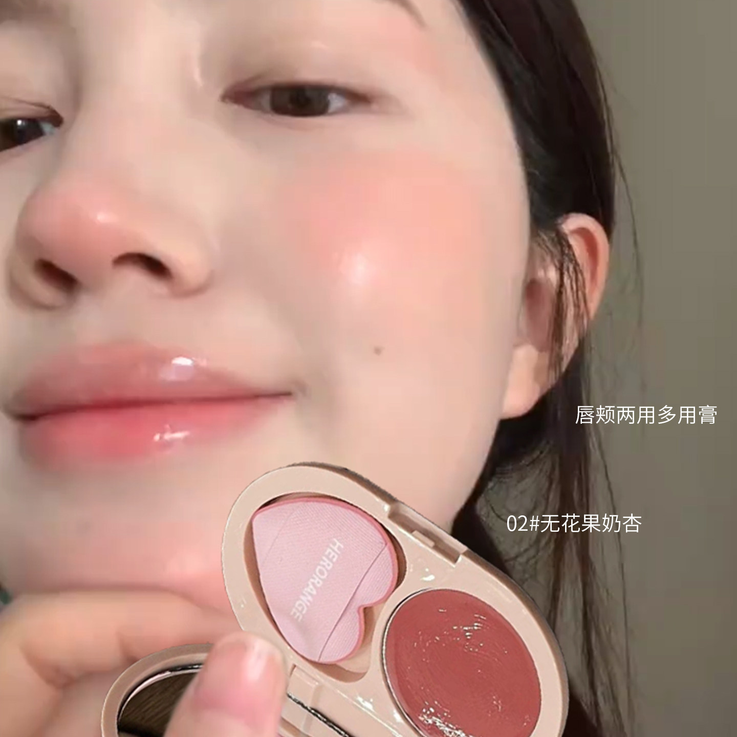 法囸大牌正品少女心浮雕腮红遮瑕盘粉嫩提亮修容双色美妆盘旗舰店