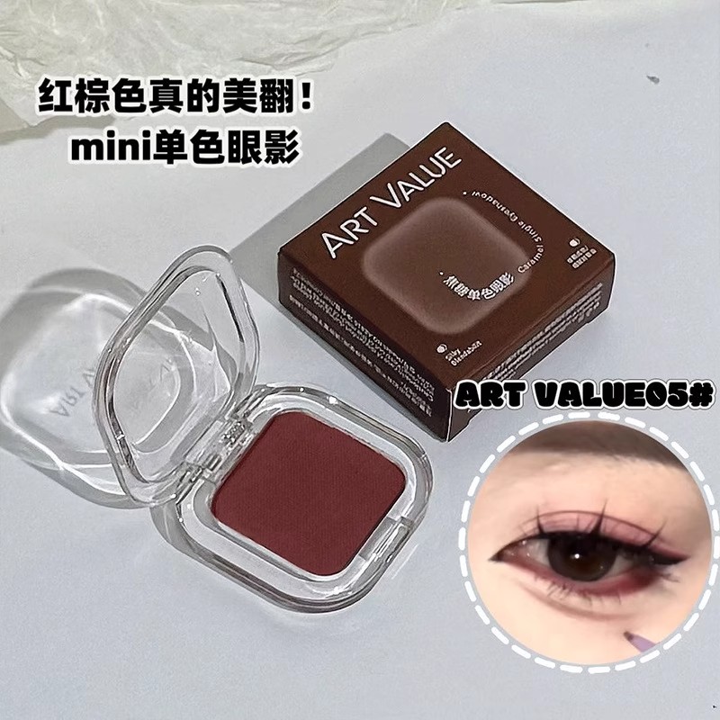 单色眼影哑光珠光爆闪清透自然女